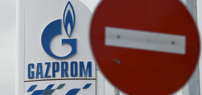 Газова бомба Кремля. «Газпром» тиснув на Європу, готуючи ґрунт для вторгнення в Україну. Чи вдалося йому
