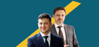 Зеленский решил, что Евгений Мецгер должен уйти. Но глава «Укрэксимбанка» сначала хочет объясниться (обновлено)