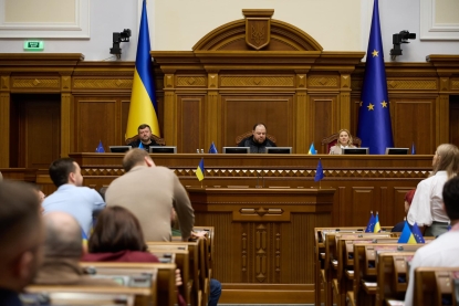 Правки более чем на 7 трлн грн. Рада поддержала в первом чтении бюджет на 2026 год. Что изменилось?