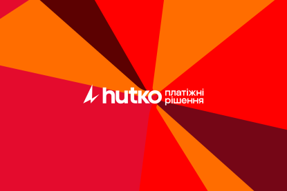 ПУМБ запустив сервіс інтернет-еквайрингу hutko