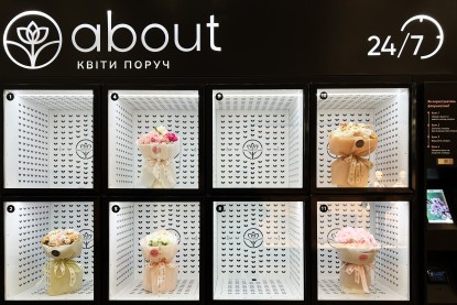 Продажі без продавців. Як зайти у бізнес на вендинг-автоматах і скільки можна заробляти на франшизах із продажу кави, їжі, іграшок, квітів і води