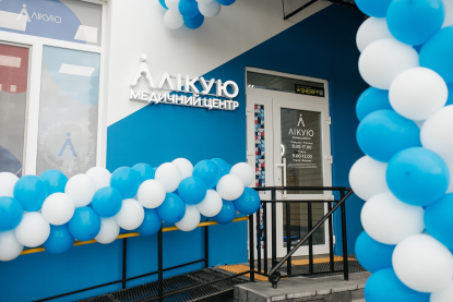 «Плануємо охопити понад 800 000 декларантів». Мережа «Лікую» стала №1 серед приватних клінік за кількістю декларантів. Чи приносить це гроші?