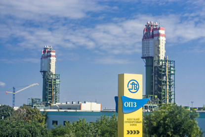 «Реалістично – у квітні-травні 2026-го». Фонд держмайна вчетверте не зміг продати ОПЗ. Чому Kernel відмовився від участі та чи буде зниження стартової ціни у новому конкурсі?