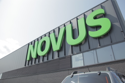 Novus отримав другий кредит від Ощадбанку за програмою «5-7-9». Мережа поповнить обігові кошти на 400 млн грн (Доповнено)