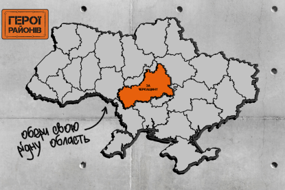 Економіка донатів. Креативні агенції безкоштовно роблять для ЗСУ проєкти вартістю мільйони гривень. Що отримують натомість?