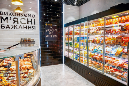 Рятівники МСБ. Forbes визначив франшизи, які продовжили розвиватися, незважаючи на війну. Спойлер: це не тільки «Нова пошта» та «М’ясомаркет» Косюка