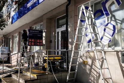 Избавиться от слона. Готово ли государство продать свои банки на третьем году войны? Forbes Ukraine рассказывает о «кухне» долгожданной приватизации
