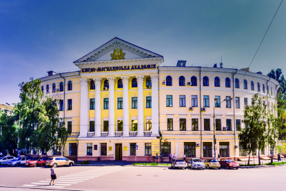 В Україні визначено кращі юридичні університети. Хто в лідерах