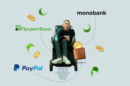 mono, «Приват», 1хBIT та $5,1 млн у крипті. Мільйонні збори на лікування Назарія Гусакова завершились скандалом. Forbes Ukraine вивчив фінансовий складник можливого шахрайства