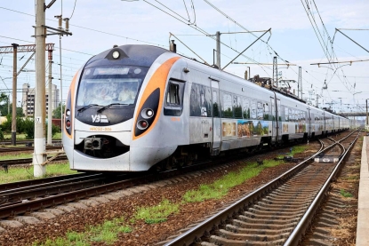 «Укрзалізниця» спростила вимоги для участі в її тендерах. Що змінилося