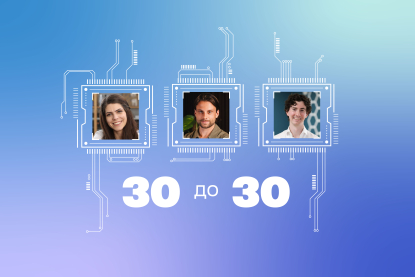 Виробники екзоскелетів, роботів-охоронців та 3D-бронежилетів. 30 новаторів, які змінюють світ у категорії «Виробництво та промисловість» Forbes «30 до 30. Європа»