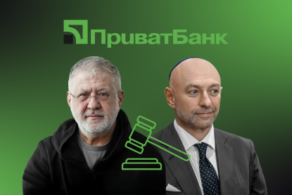 «Спалити після прочитання». Боголюбов готується до контратаки після їхньої з Коломойським поразки ПриватБанку у Лондоні. Що нового про партнерів розповіло велике рішення суду