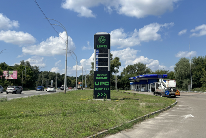 Увірвались до першої пʼятірки. UPG за місяць збільшила мережу в 2,5 раза. Чи зможе компанія переварити агресивне розширення