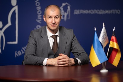 «Планируем присоединиться к «єОселя». Председатель правления «Держмолодьжитло» – о разнице между фондом и «Укрфінжитло», ипотековой «лотереей» и источниками финансирования
