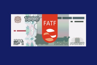 РФ лишилась членства в группе FATF, которая следит за «грязными» деньгами. Почему это важная, но не окончательная санкционная победа Украины