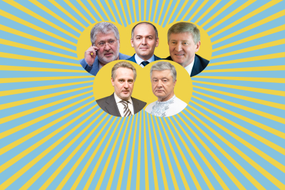 Ахметов отдает все медиа, чтобы не попасть в реестр олигархов. Чем грозит антиолигархический закон богатейшим украинцам