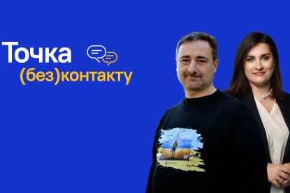 Укрпошта під час війни. Головне з інтерв’ю Ігоря Смілянського та Віри Платонової