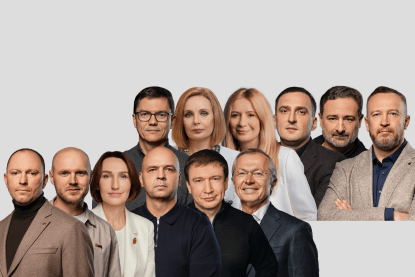 25 найкращих CEO України 2025