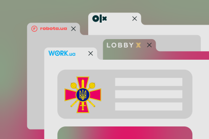 ЗСУ отримали понад 37 000 резюме на вакансії через Lobby X, Work.ua, Robota.ua та OLX. Які військові вакансії найпопулярніші