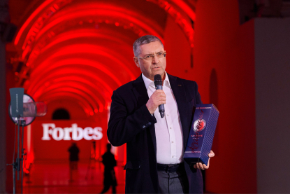 Гости церемонии награждения «Предприниматель года» от Forbes Ukraine собрали на благотворительность $579 000