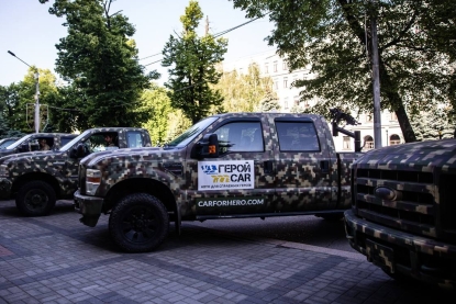 Автомобілі, що воюють. Куди радять донатити військовослужбовці та відомі підприємці, щоб допомогти фронту