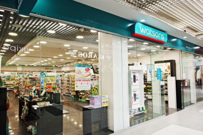 Помилка нерезидента. Українська «дочка» найбільшої у світі мережі магазинів краси Watsons була безперечним лідером ринку, але тепер у рази менша за локальних EVA та Prostor. Що пішло не так?