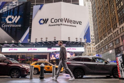 CoreWeave купує майнінгову Core Scientific за $9 млрд заради доступу до ШІ-інфраструктури