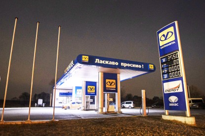 Коворкинг с привкусом нефти. Готовы ли сети АЗС к тотальному блэкауту