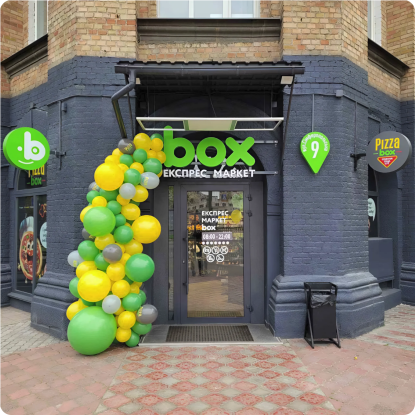 box express market /с официального сайта