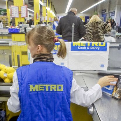 Metro Cash & Carry /Фото Getty Images