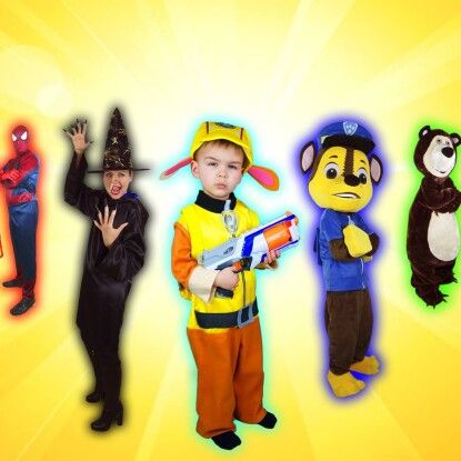 Dima Kids TV /DR