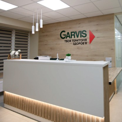 Garvis /з офіційного сайту