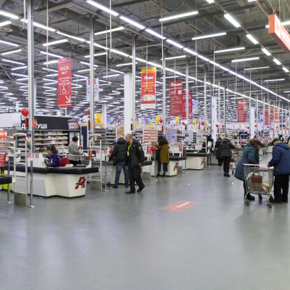 Auchan /Фото Getty Images
