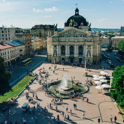 Львов /Getty Images