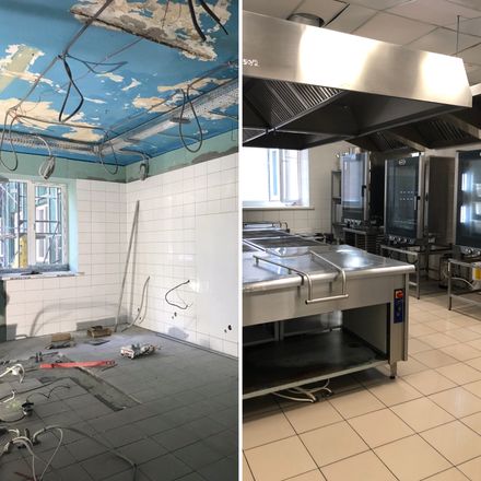 Фудіцина
