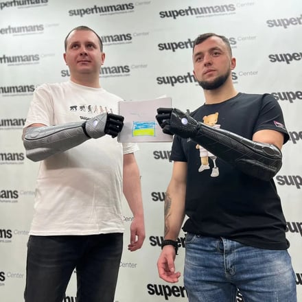 надано пресслужбою Superhumans Center