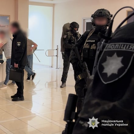 Національна поліція України