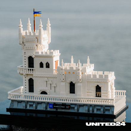 United24 и Lego создали конструкторы, посвященные украинским достопримечательностям. Деньги от проекта направят на восстановление (фото) /Фото 3