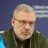Герман Галущенко /пресс-служба Минэнерго
