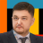 Руслан Гашев