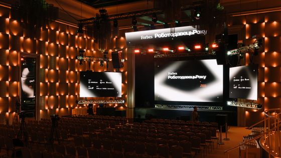 Сергій Пірієв для Forbes Ukraine
