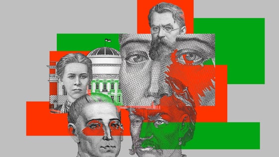 Колаж Анна Наконечна