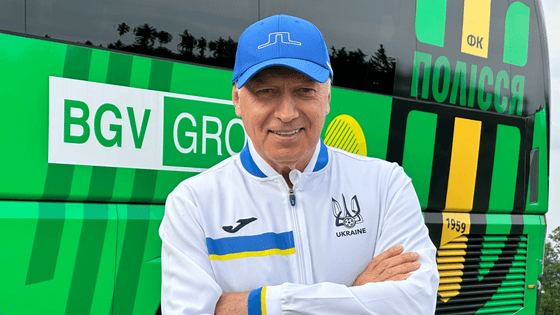 надана пресслужбою