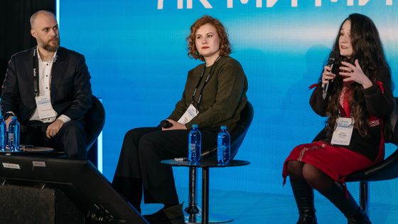 Вадим Лазарук для Forbes Ukraine