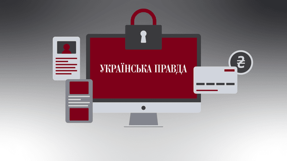 колаж Анастасія Савеленко для Forbes Ukraine