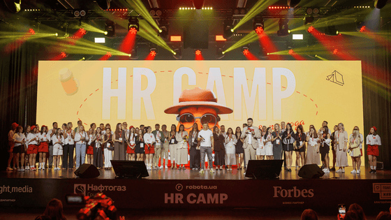 HR Camp 2025 від robota.ua: тренди та інновації на ринку праці України в умовах воєнного часу
