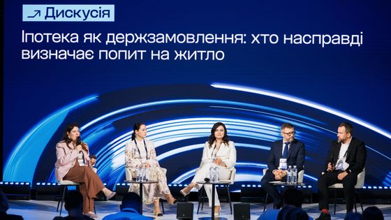 Антон Забельский для Forbes Ukraine