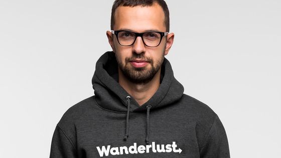 Сайт Wanderlust