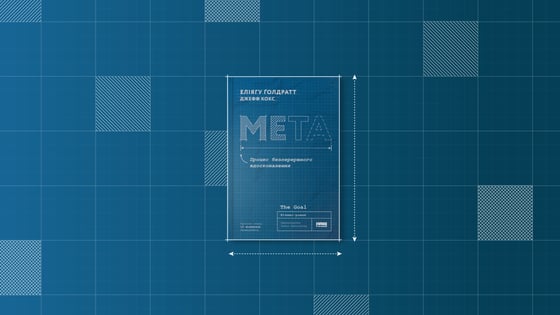 колаж Олександра Карасьова