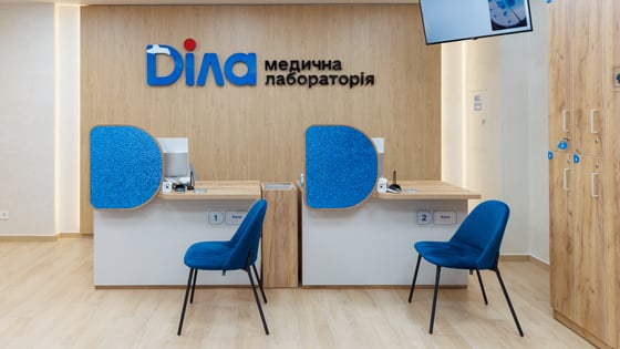 пресслужба Діла